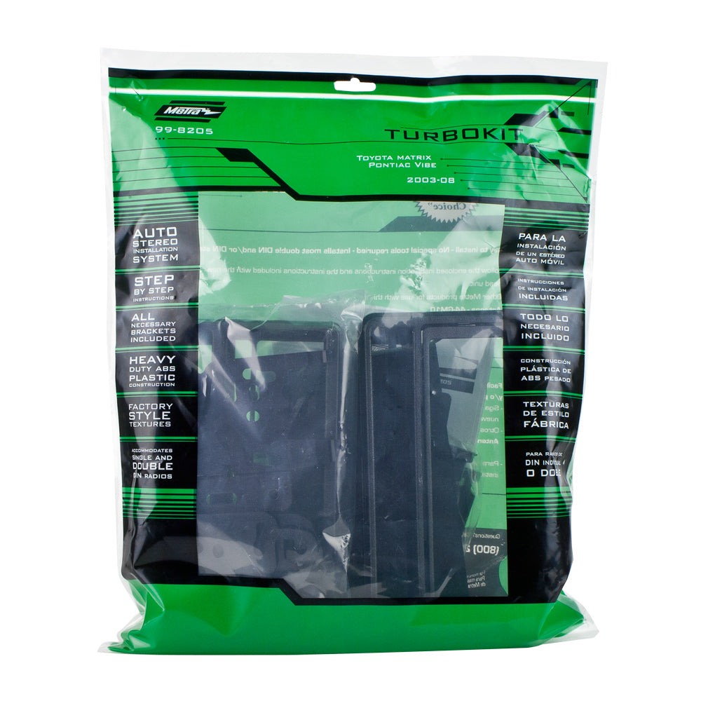 RDM18 Digital Media Receiver + Vibe/Matrix Install Kit Bundle