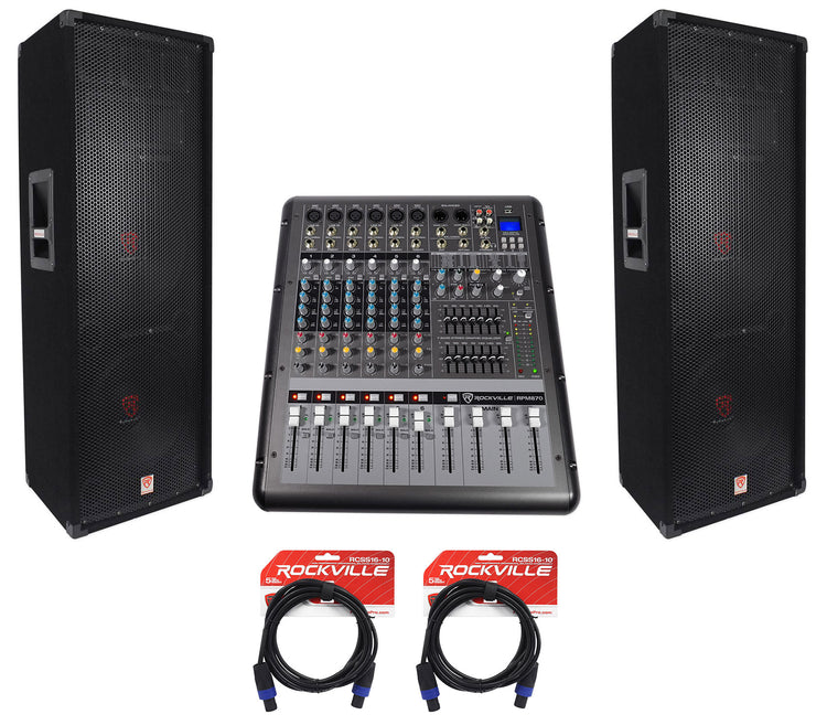 RSG12.2 Dual 12" Speakers 2-Pack + RPM870 Powered Mixer Bundle