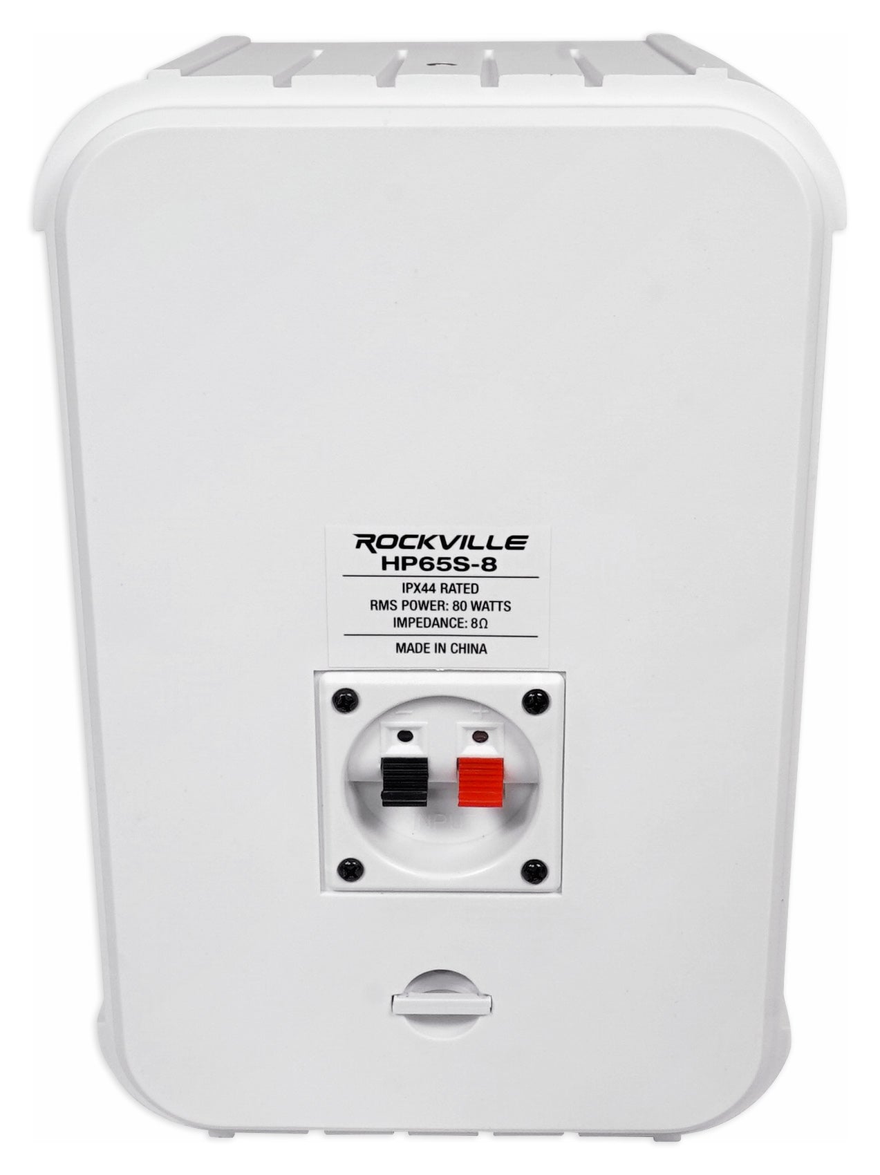 Rockville HP65S-8 White 6-Pack + RWBC65S Covers Bundle