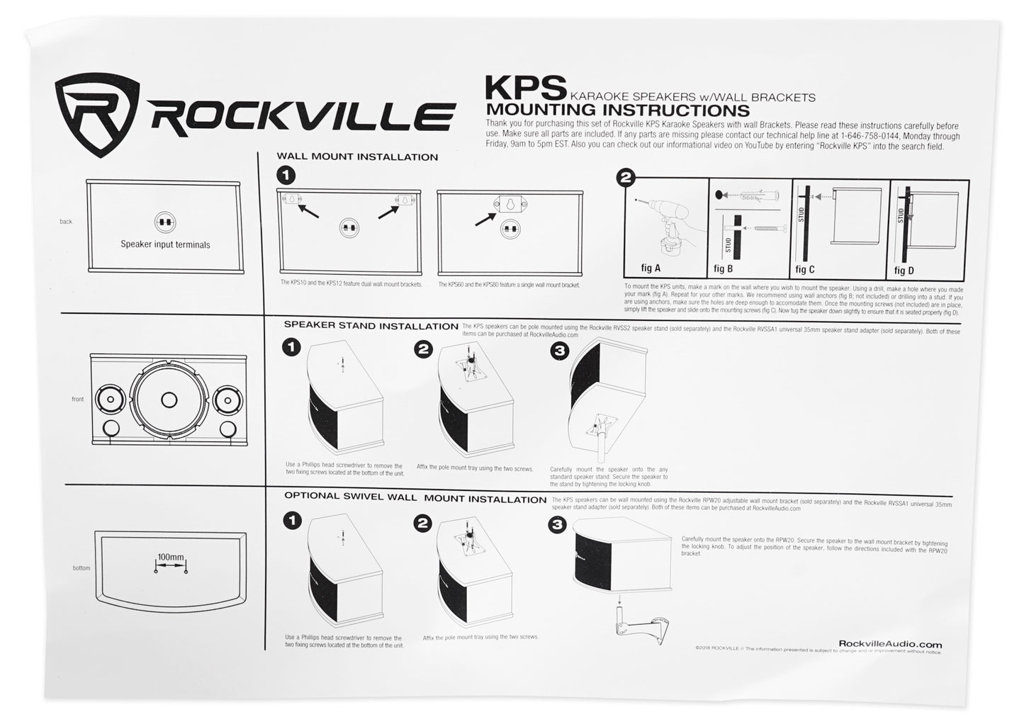 KPS80 8" Karaoke Speakers 2-Pack + Adjustable Wall Mount Brackets Bundle