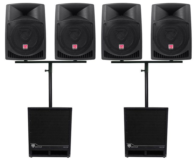 RPG12 4-Pack + RBG15S Subwoofer Bundle