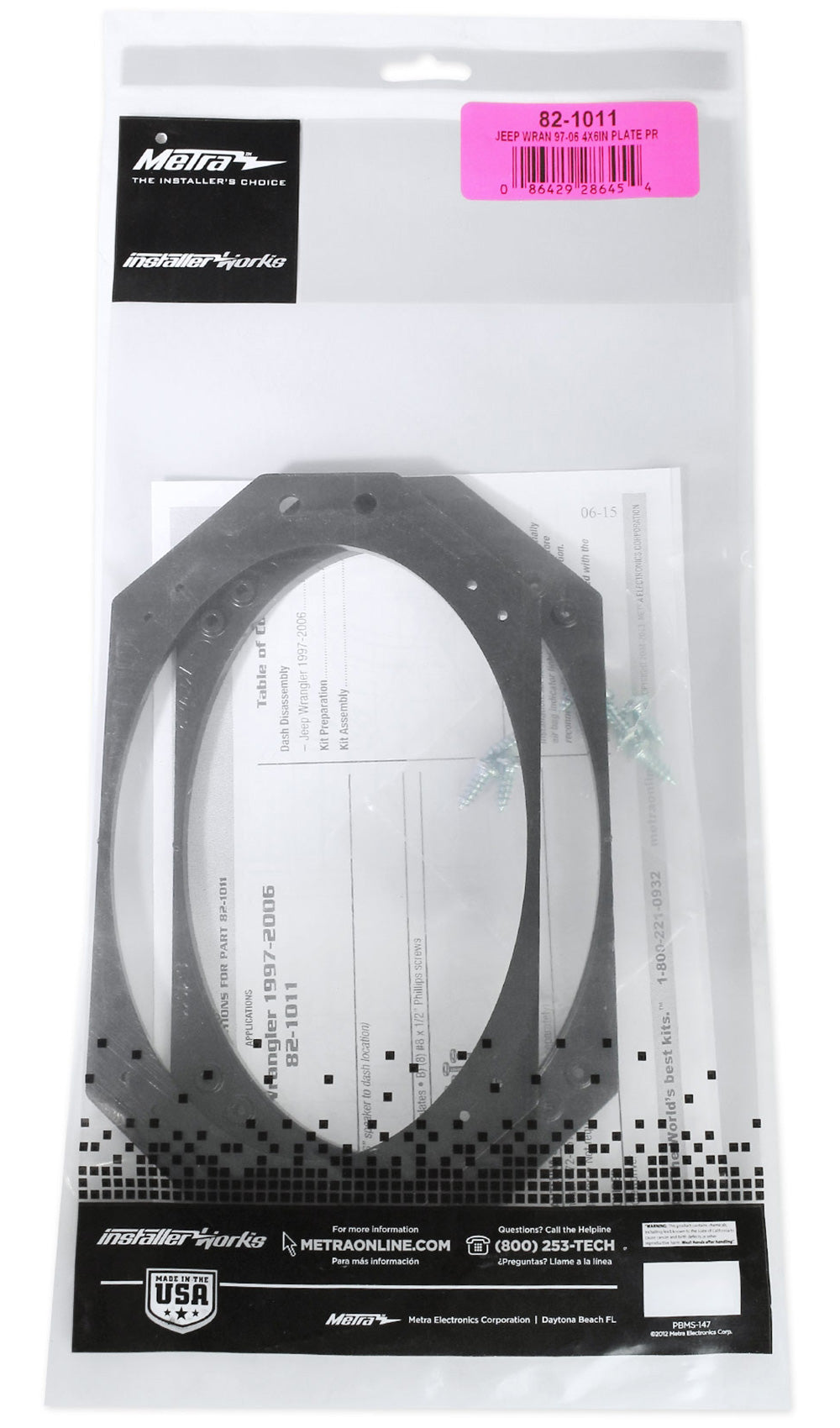 RWB70B Wakeboard Tower Speakers 2-Pack + 4x6" Dash Speakers & Wire Bundle