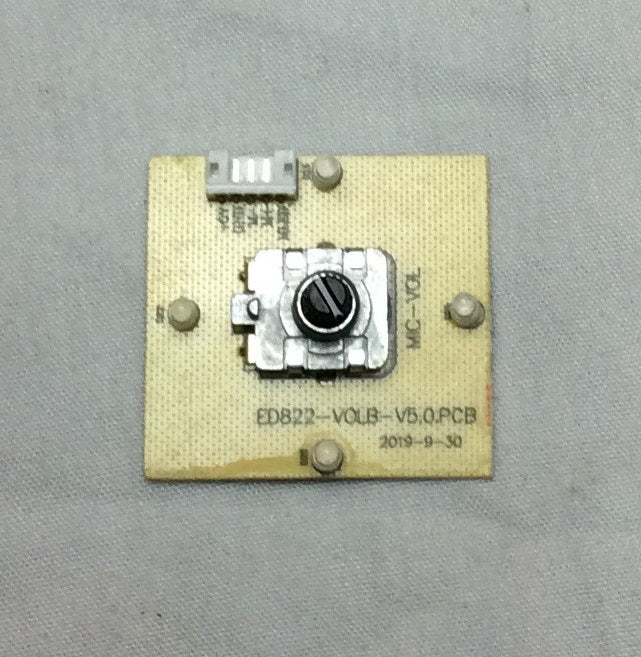 ROCK PARTY MIC POTENTIOMETER