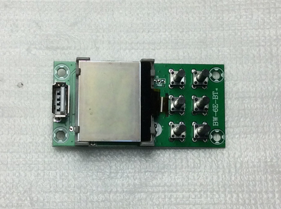 RPM870 DISPLAY BOARD/MP3 MODULE