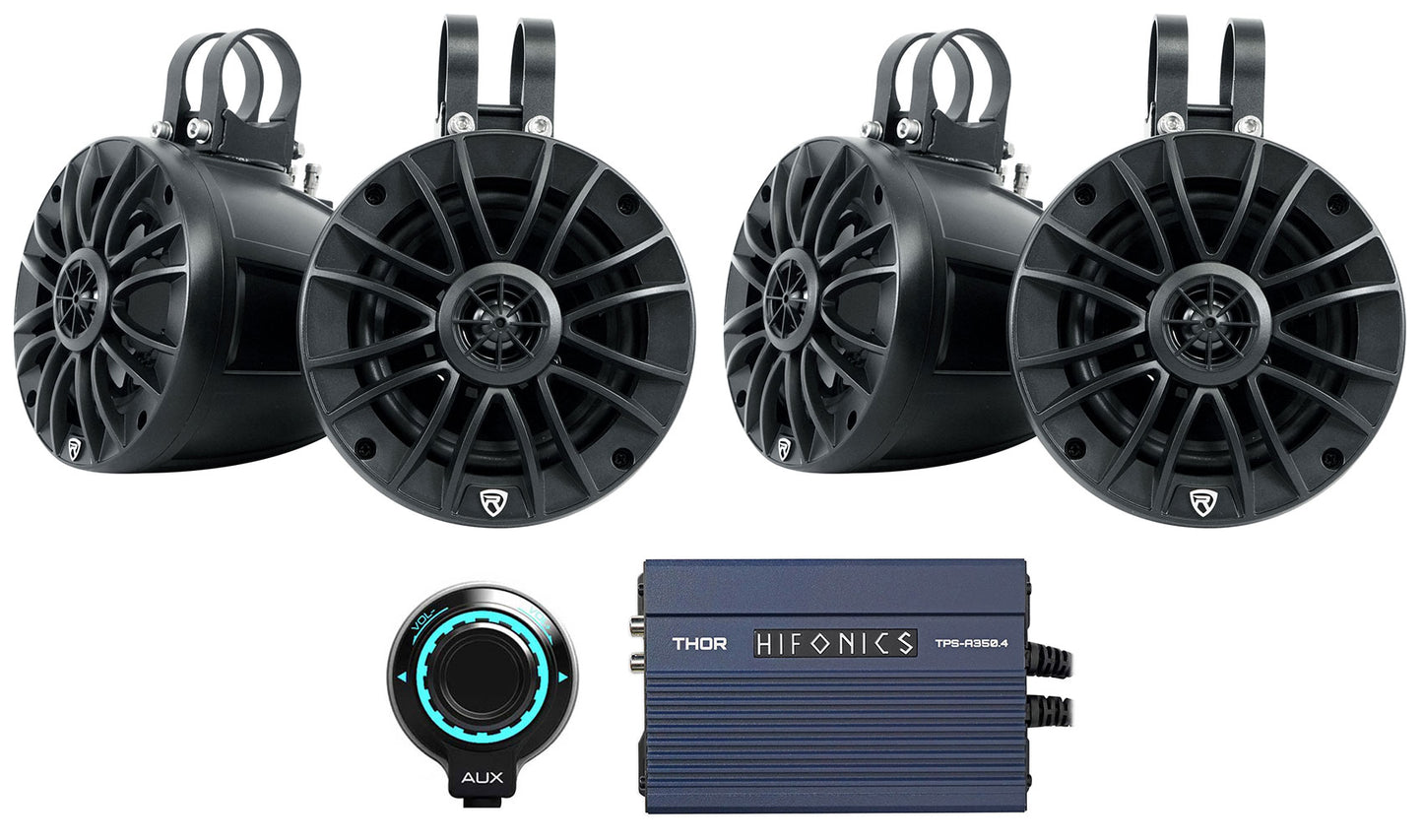 UT525B 2-Pack + TPS-A350.4 + TPS-BT1 Bundle