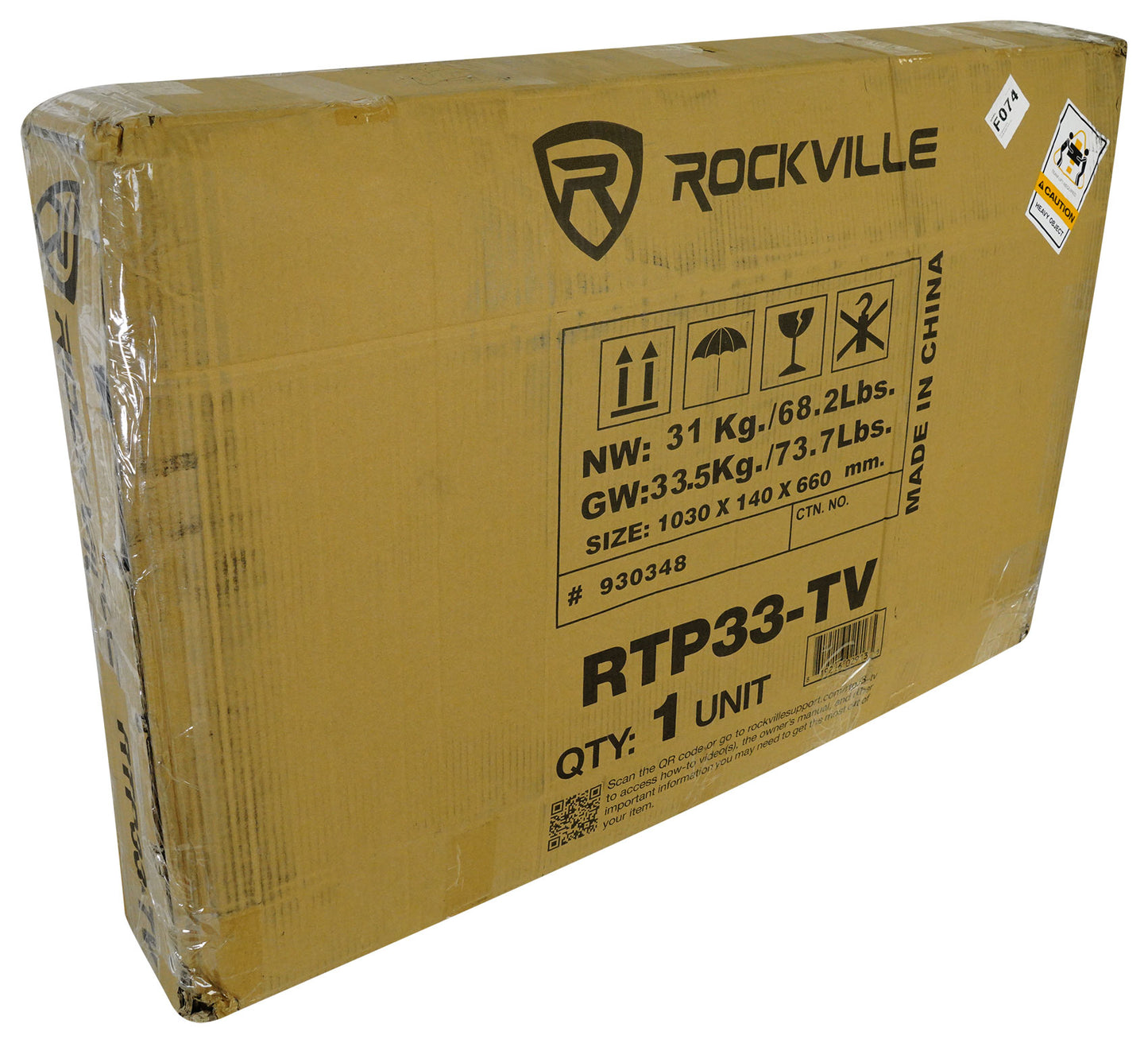 RTP33-TV 2-Pack
