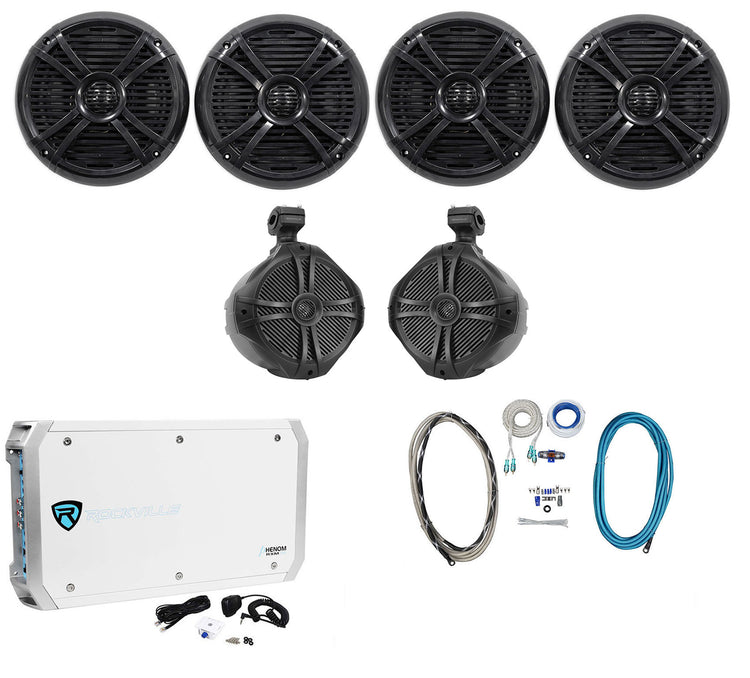 RMSTS80B Black 4-Pack + RWB90B + RXM-S6 + RMWK4 Bundle