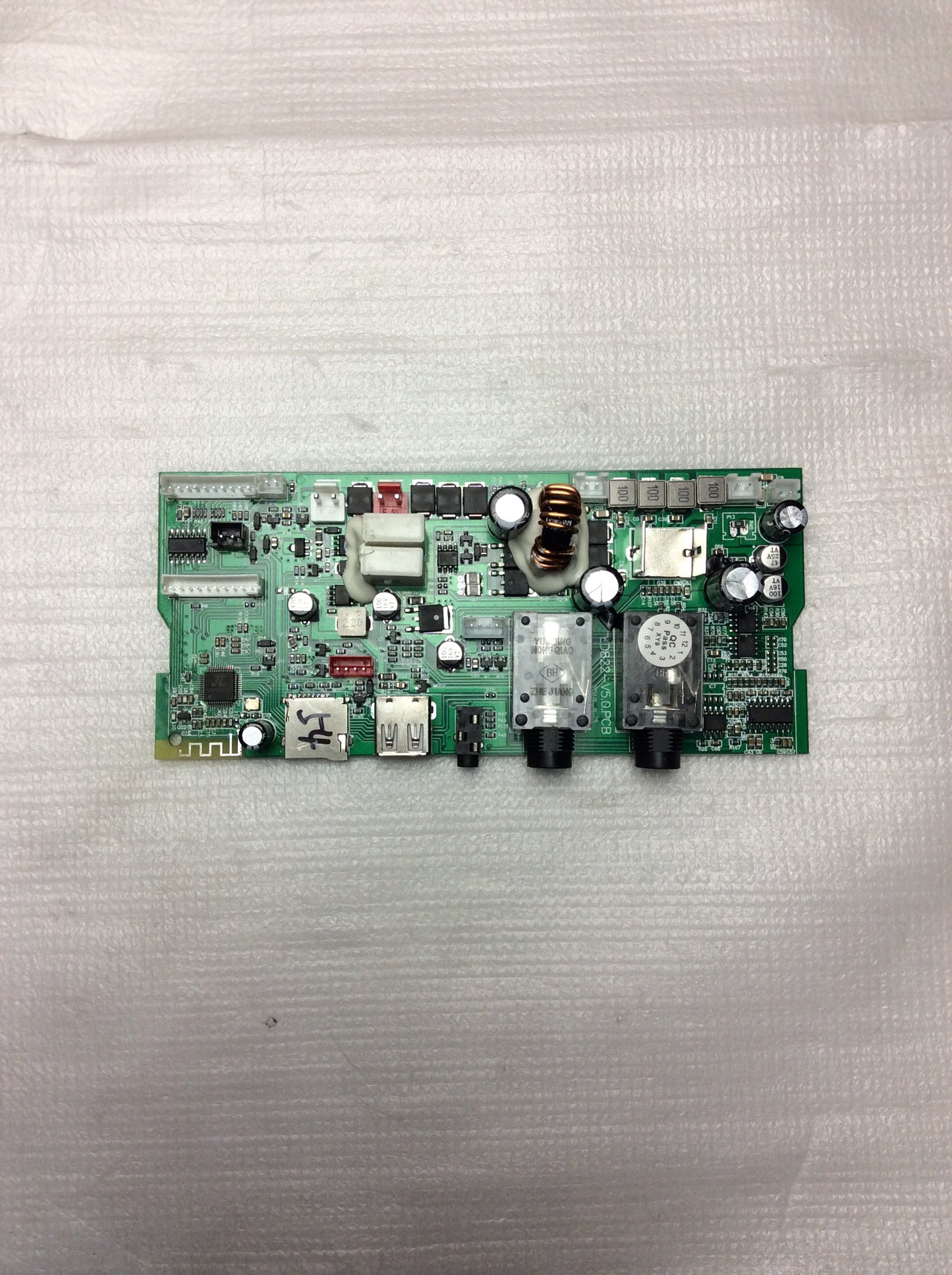 RWM-DSP-H2 MAIN BOARD