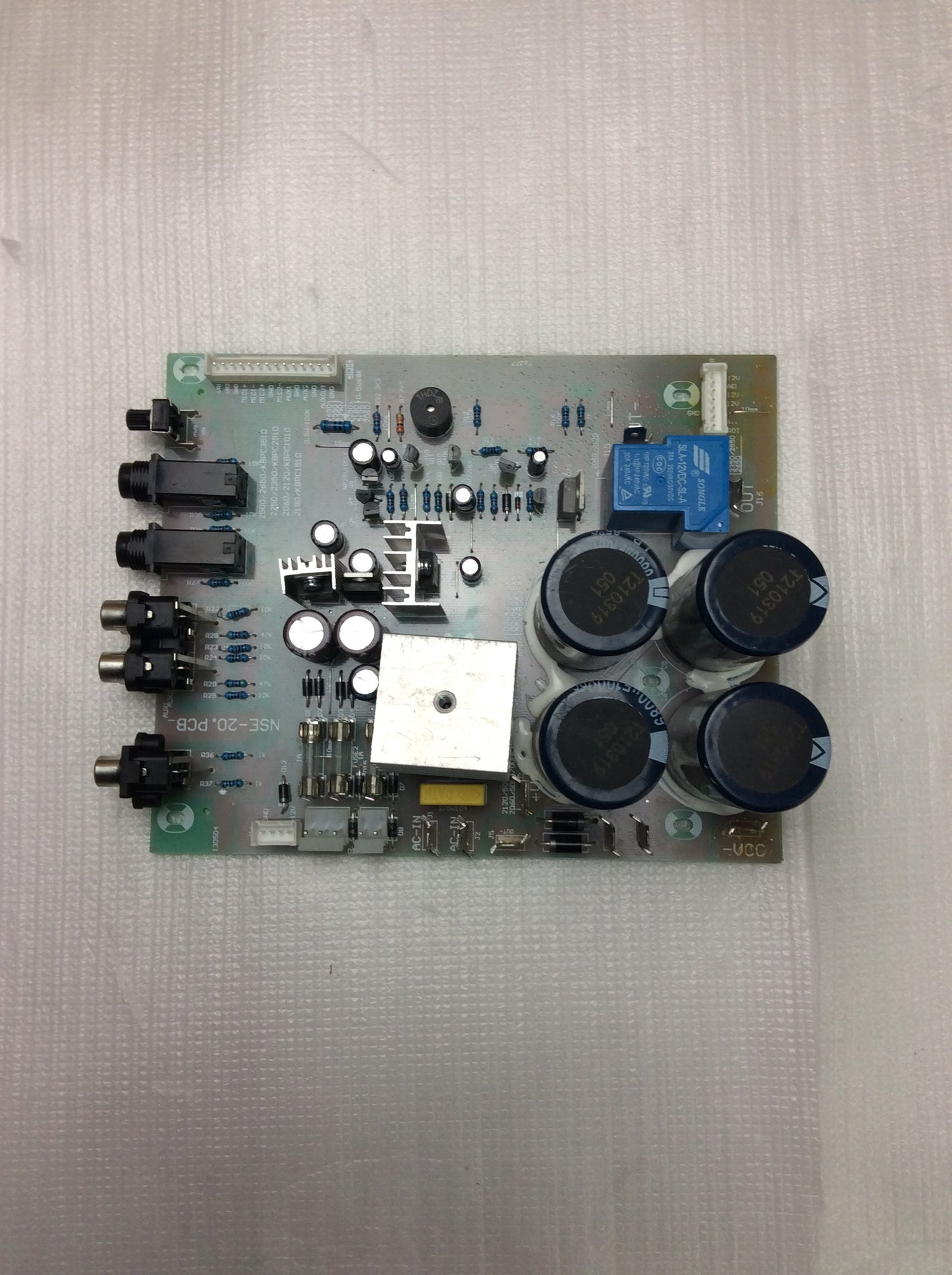 ROCK ZONE 8 POWER SUPPLY