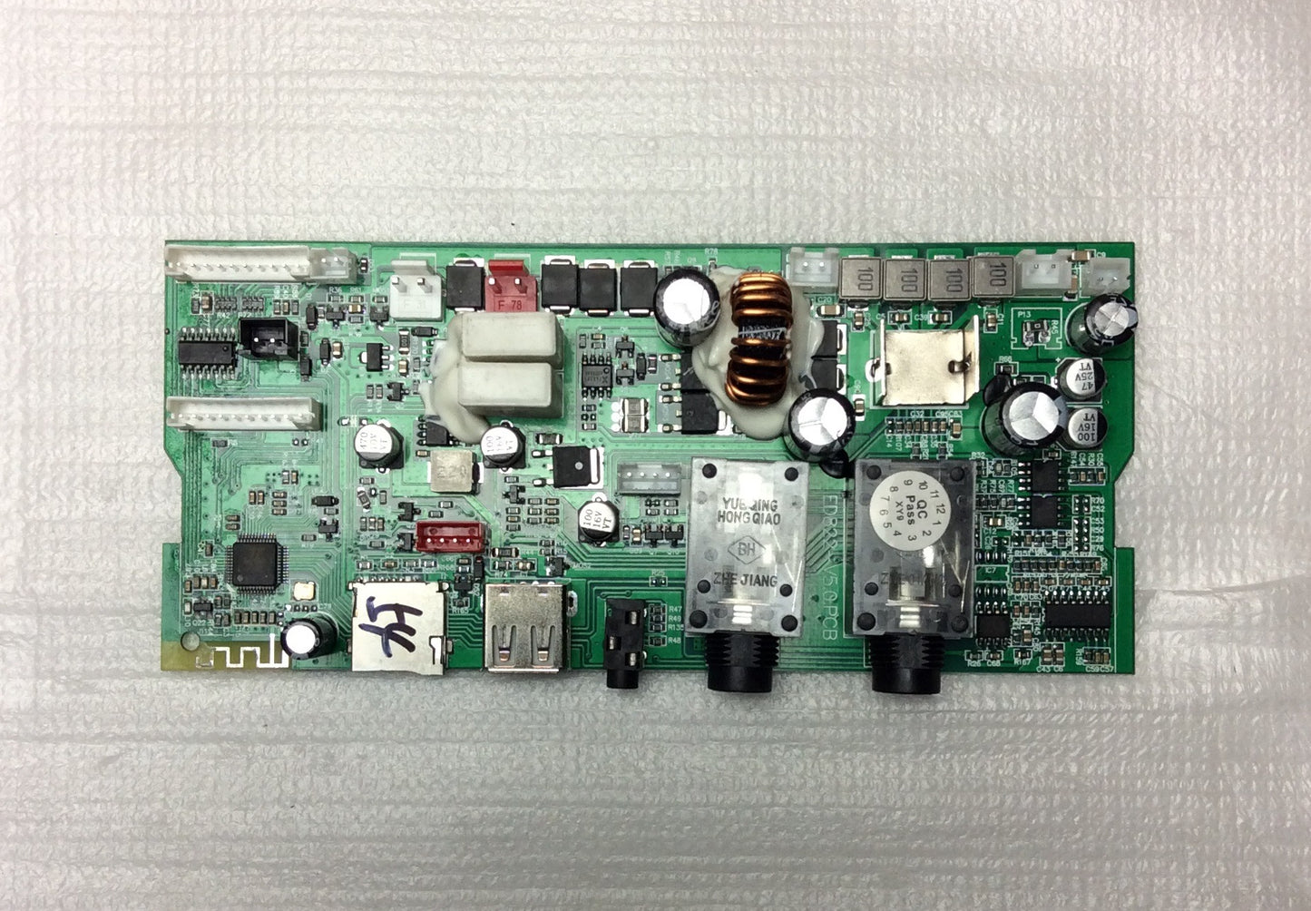 ROCK PARTY 9 MAIN BOARD