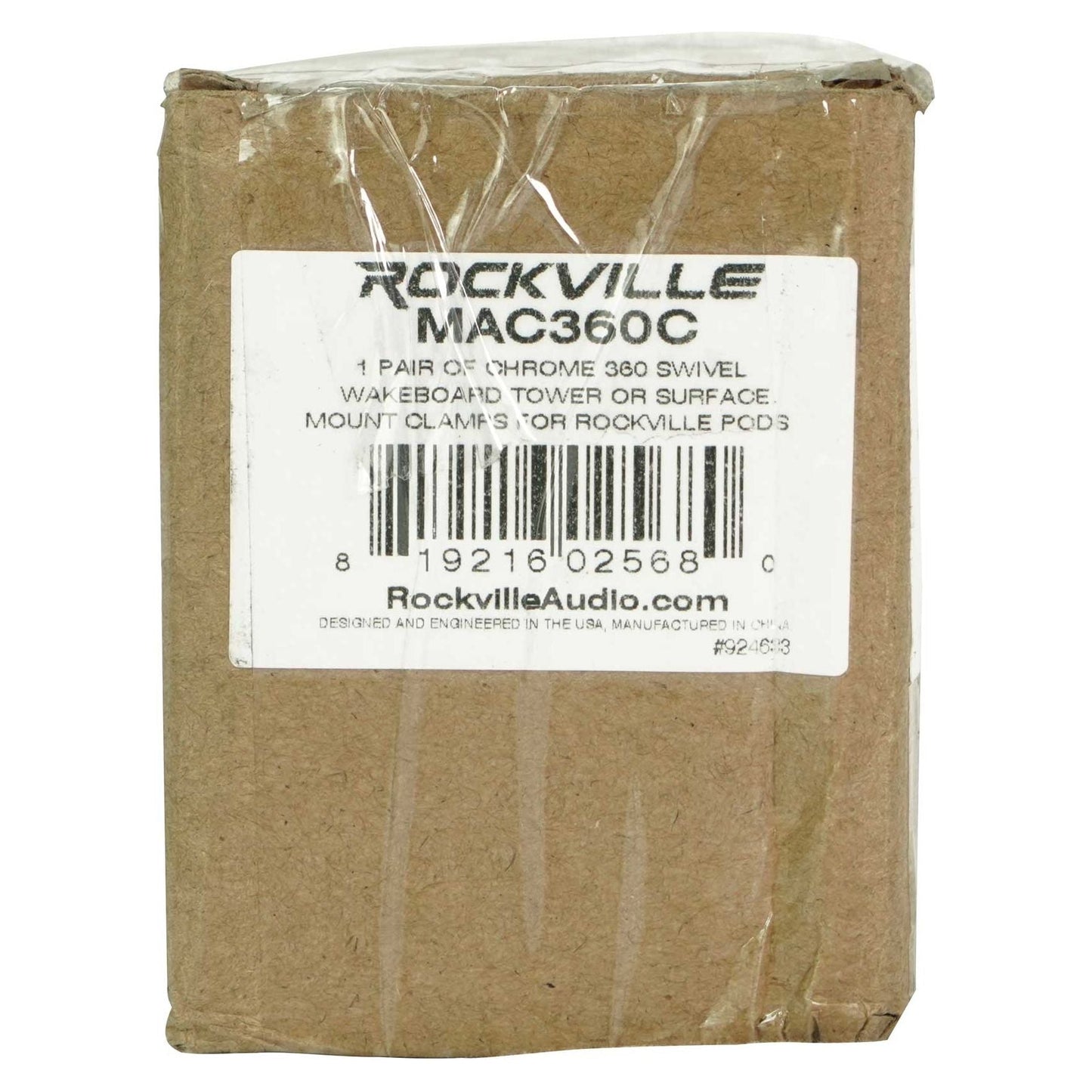 MAC525S+MAC360C KICKER SWIVEL RZR