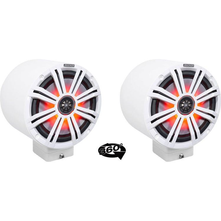 MAC80W White 7.7" Tower Speaker Pods 2-Pack + MAC360W Swivel Clamps Bundle