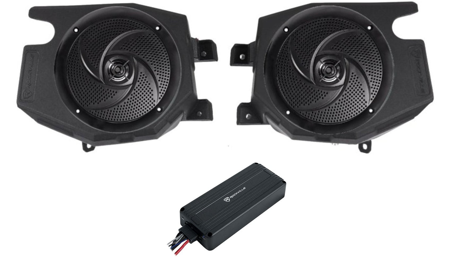 RockZR+RSM65B+ATV220 RZR