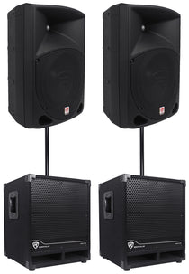 RPG10 2-Pack + RBG12S Subwoofer Bundle