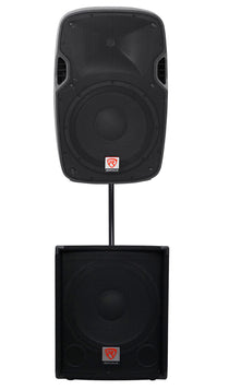 SPGN128 + SBG1154 Subwoofer Bundle