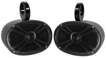 RMSTS69B 6x9" Speakers + MAC69B Tower Pods Bundle
