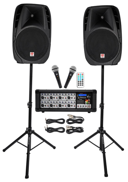 RPG2X15 PA System + DJ Event Facade Bundle
