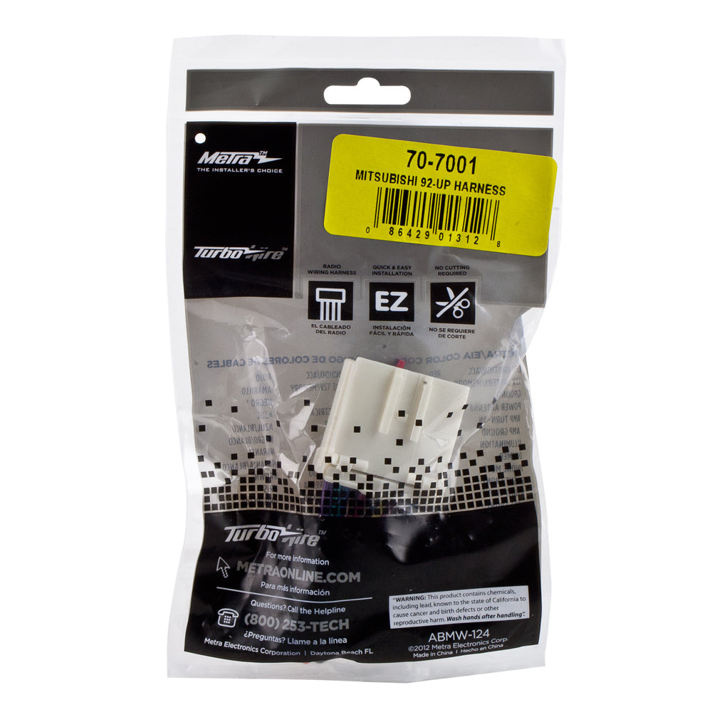 RDM18 Digital Media Receiver + Mitsubishi Harness Bundle