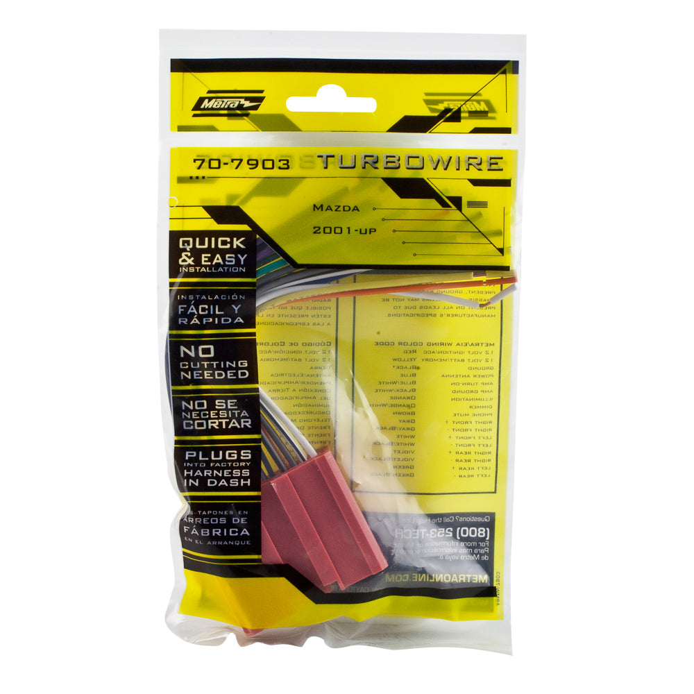 RDM18 Digital Media Receiver + Mazda 3 Install Kit Bundle