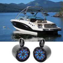 Pair KICKER 45KM84L 8" 600 Watt Marine Boat Wakeboard Tower Speakers w/LED's KM8
