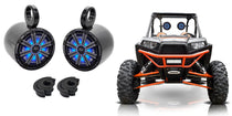 Pair Kicker KM8 8" 600 Watt LED Tower Speakers For Polaris RZR/ATV/UTV/Cart/Jeep