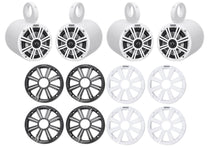 (4) KICKER 45KM654 6.5" 390 Watt White Marine Wakeboard Tower Boat Speakers