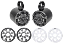 Pair KICKER 45KM654 6.5" 390 Watt Black Marine Wakeboard Tower Boat Speakers