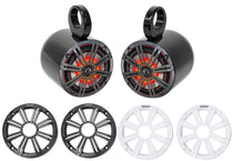 Pair KICKER 45KM654L 6.5" 390w Black Marine Wakeboard Tower LED Boat Speakers
