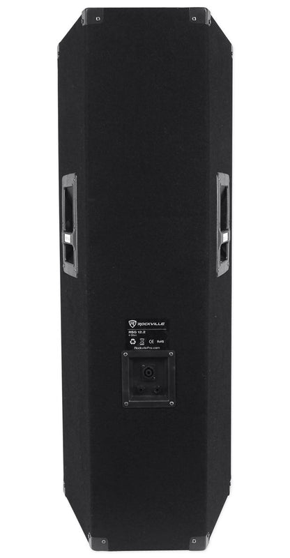 RSG12.2 Dual 12" Speakers 2-Pack + RPM870 Powered Mixer Bundle