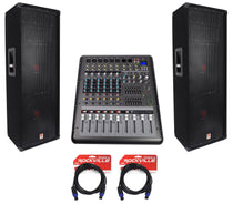 RSG12.2 Dual 12" Speakers 2-Pack + RPM870 Powered Mixer Bundle