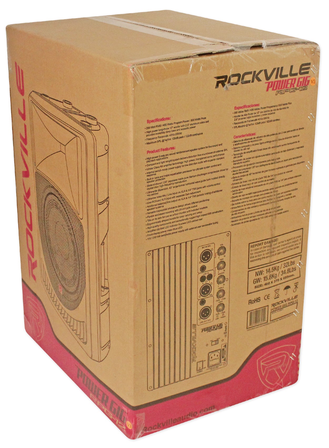 RPG12 2-Pack + RBG15S Subwoofer Bundle