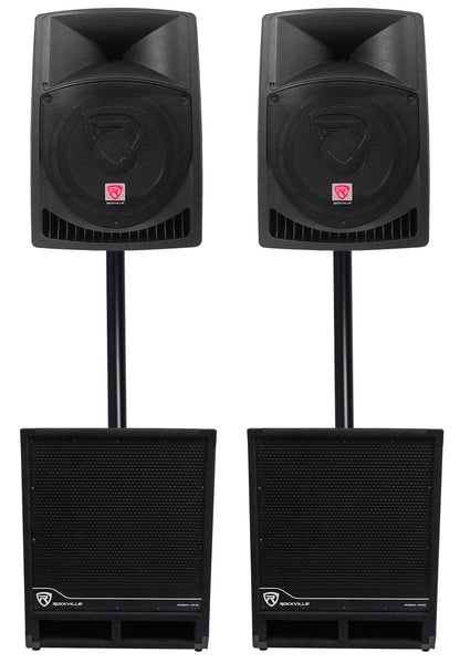 RPG12 2-Pack + RBG15S Subwoofer Bundle