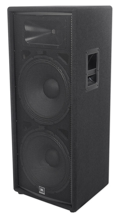 JBL JRX225 Dual 15" 4000w DJ/PA Speakers+Powered 8-Channel Mixer w/USB/Effects