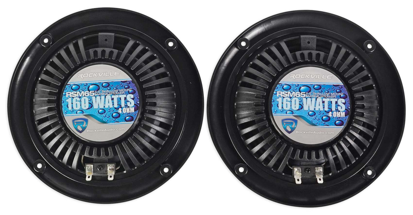 RSM65B+MUD50.2 RZR