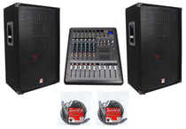 RSG15 Speakers 2-Pack + RPM870 Powered Mixer + 50' Cables Bundle