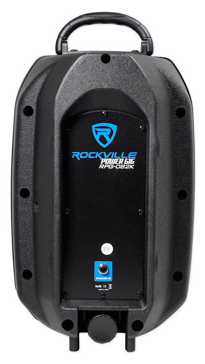 Rockville 8" Inch Passive 250w DJ PA Speaker ABS Lightweight Cabinet 8 Ohm