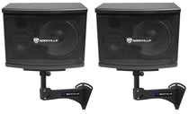 KPS65 6.5" Karaoke Speakers 2-Pack + Adjustable Wall Mount Brackets Bundle