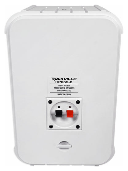 Rockville HP65S-8 White 6-Pack + RWBC65S Covers Bundle
