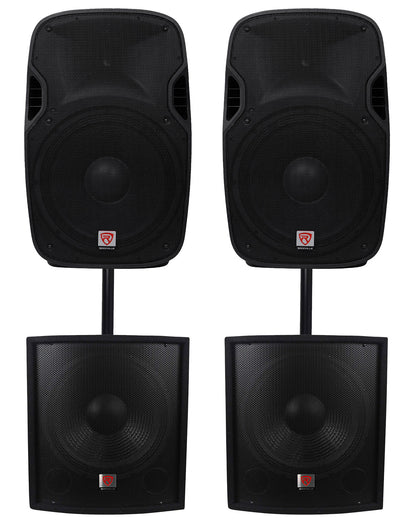 SPGN158 2-Pack + SBG1158 Subwoofers Bundle