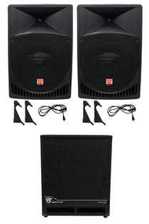RPG15 2-Pack + RBG18S 18" Subwoofer Bundle