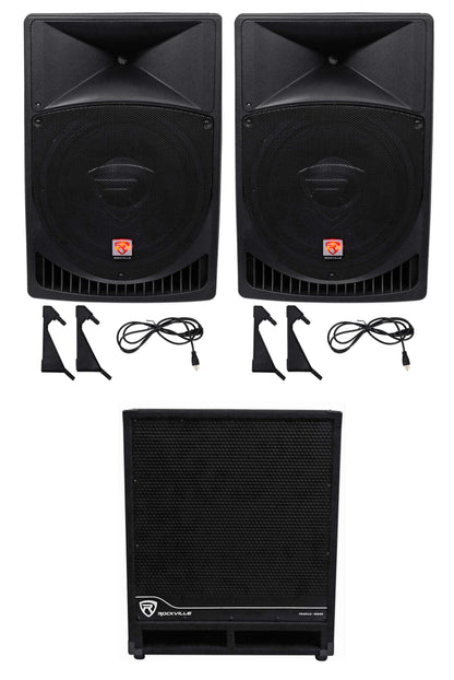 RPG15 2-Pack + RBG18S 18" Subwoofer Bundle