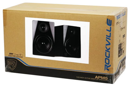 APM5B Black + RS29B 29" Speaker Stands Bundle