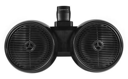 DWB80B Black 2-Pack + MB Quart NA2-400.2 Amplifier Bundle