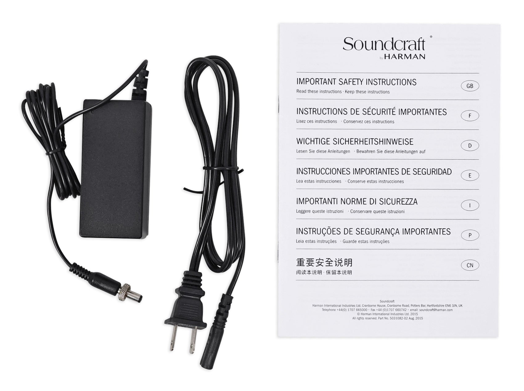 Soundcraft Ui12 Digital Mixer w/Wifi+App Control+Recording Ui 12+Snake Cable