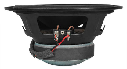 8" 250 watt sub woofer with injection molded polypropylene cone - subwoofer