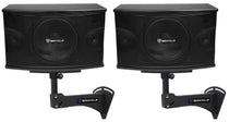 KPS10 10" Karaoke Speakers 2-Pack + RPW20 Wall Mounts Bundle