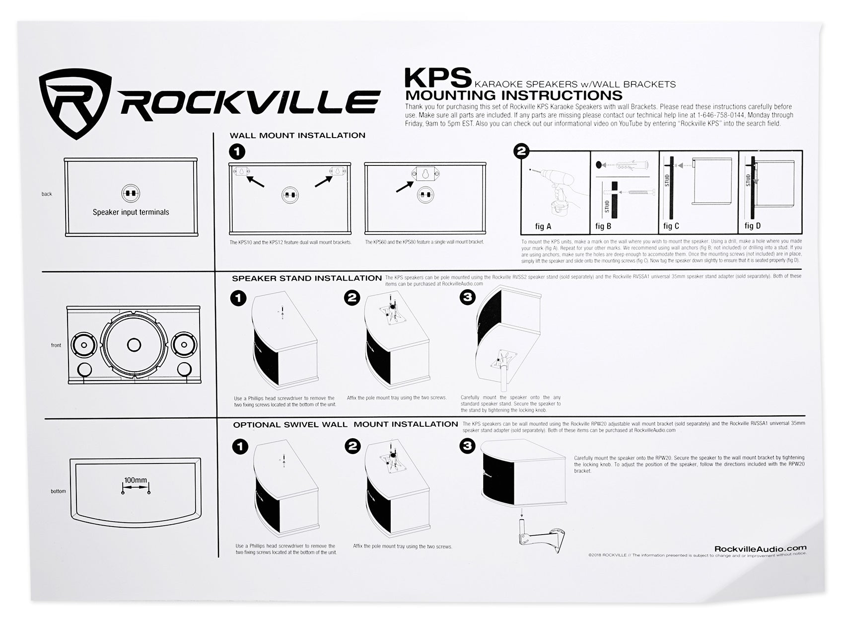 KPS12 12" Speakers 2-Pack + RPM85 Powered Mixer Bundle