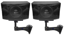 KPS12 12" Karaoke Speakers 2-Pack + Adjustable Wall Mount Brackets Bundle