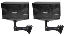 KPS80 8" Karaoke Speakers 2-Pack + Adjustable Wall Mount Brackets Bundle