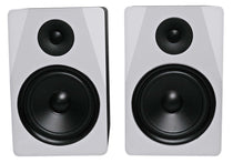 APM8W White + Studio Monitor Speakers Bundle